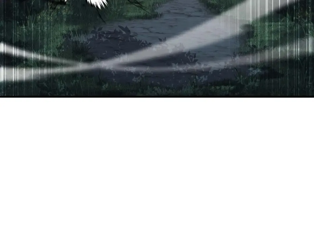 第3话 前往1层塔 第250页