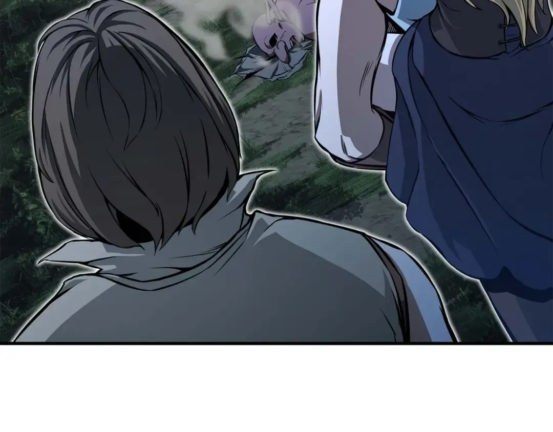 第4话 隐藏职业 第3页