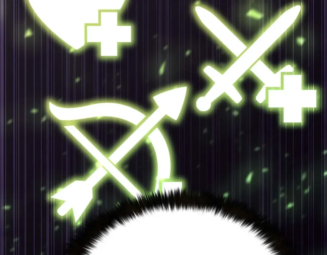第4话 隐藏职业 第101页