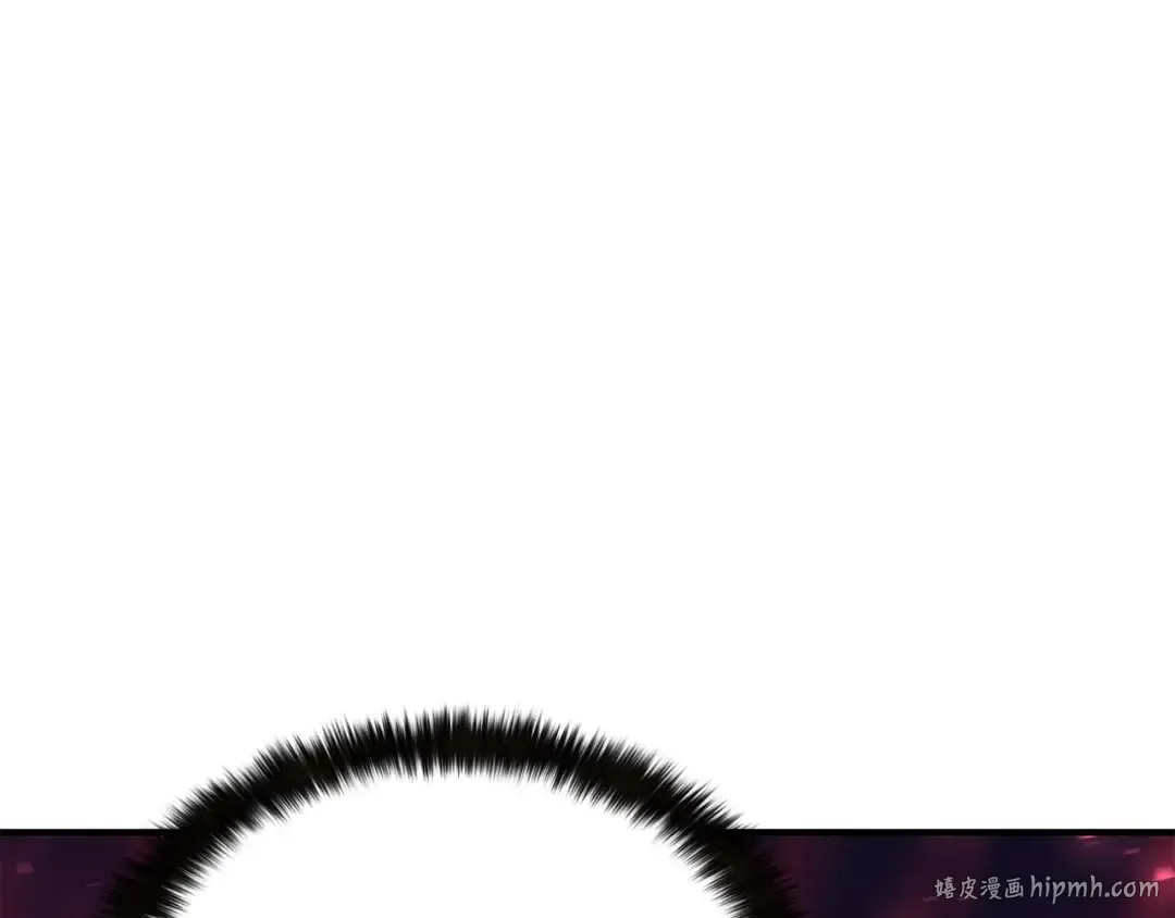 第4话 隐藏职业 第120页