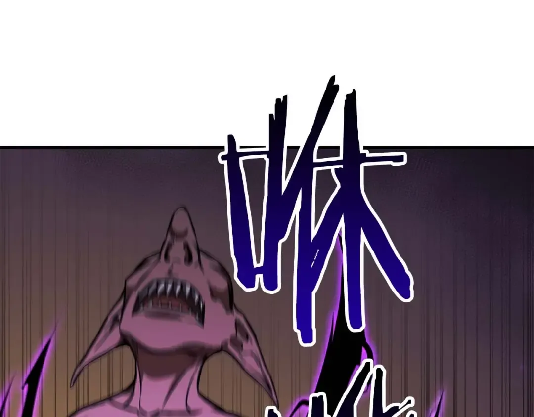第4话 隐藏职业 第130页