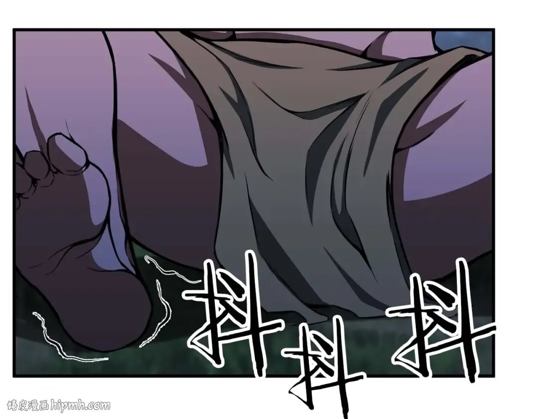 第4话 隐藏职业 第152页