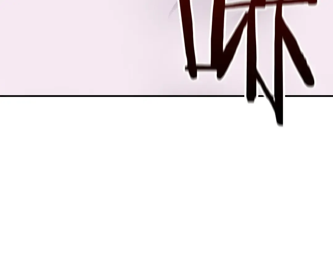 第4话 隐藏职业 第164页
