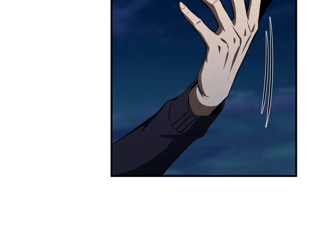 第4话 隐藏职业 第167页