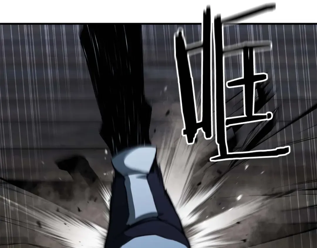 第4话 隐藏职业 第186页