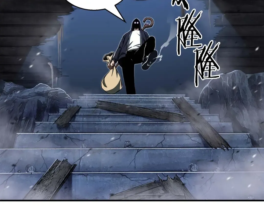 第4话 隐藏职业 第189页