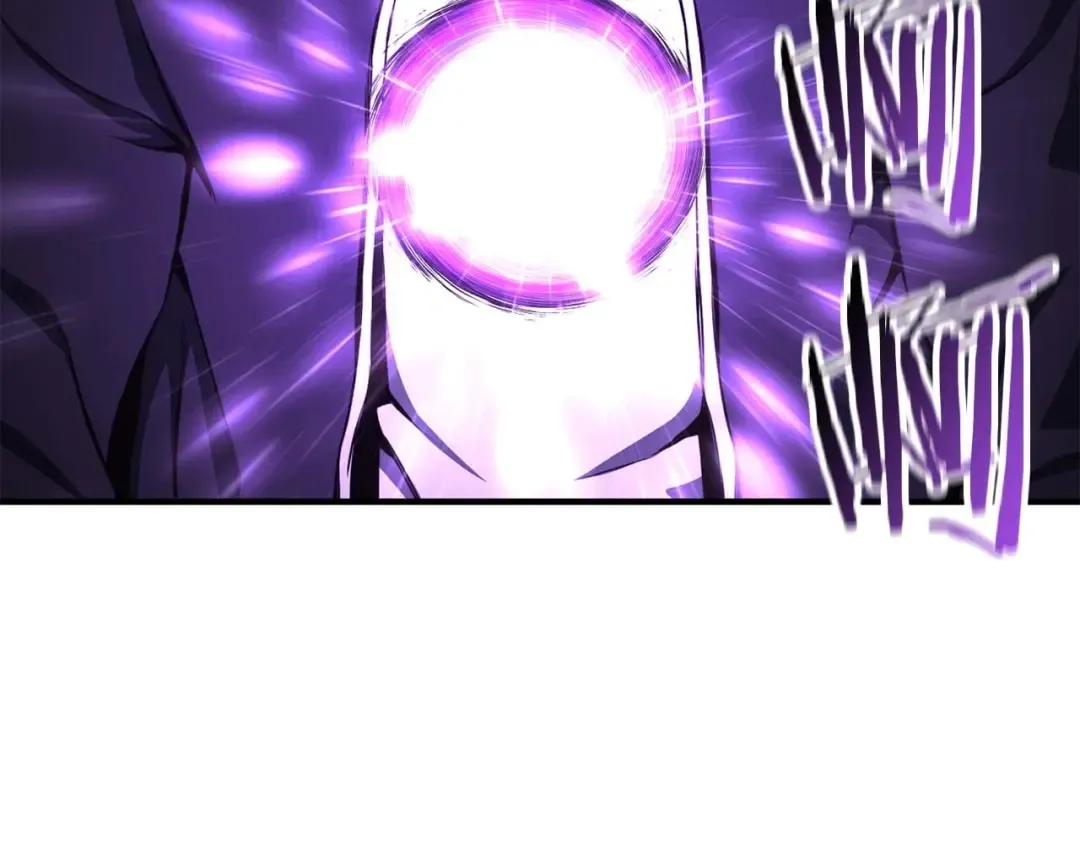 第5话 灵魂收集 第109页