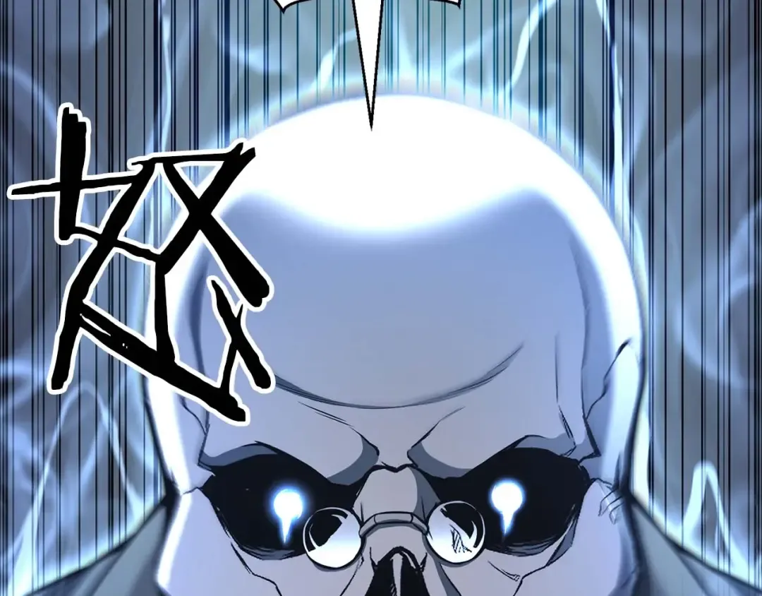 第5话 灵魂收集 第143页