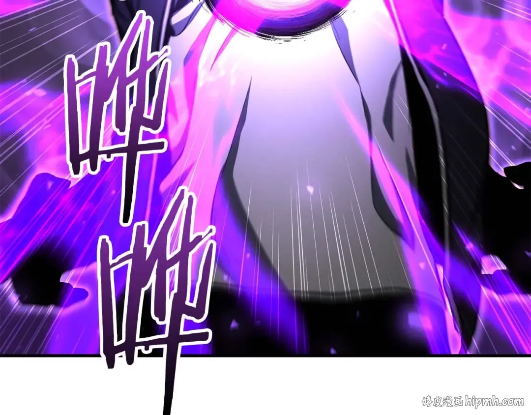 第5话 灵魂收集 第152页