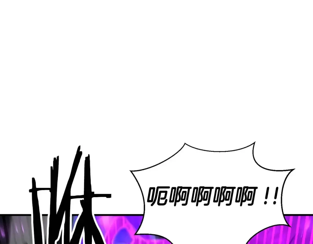 第5话 灵魂收集 第154页