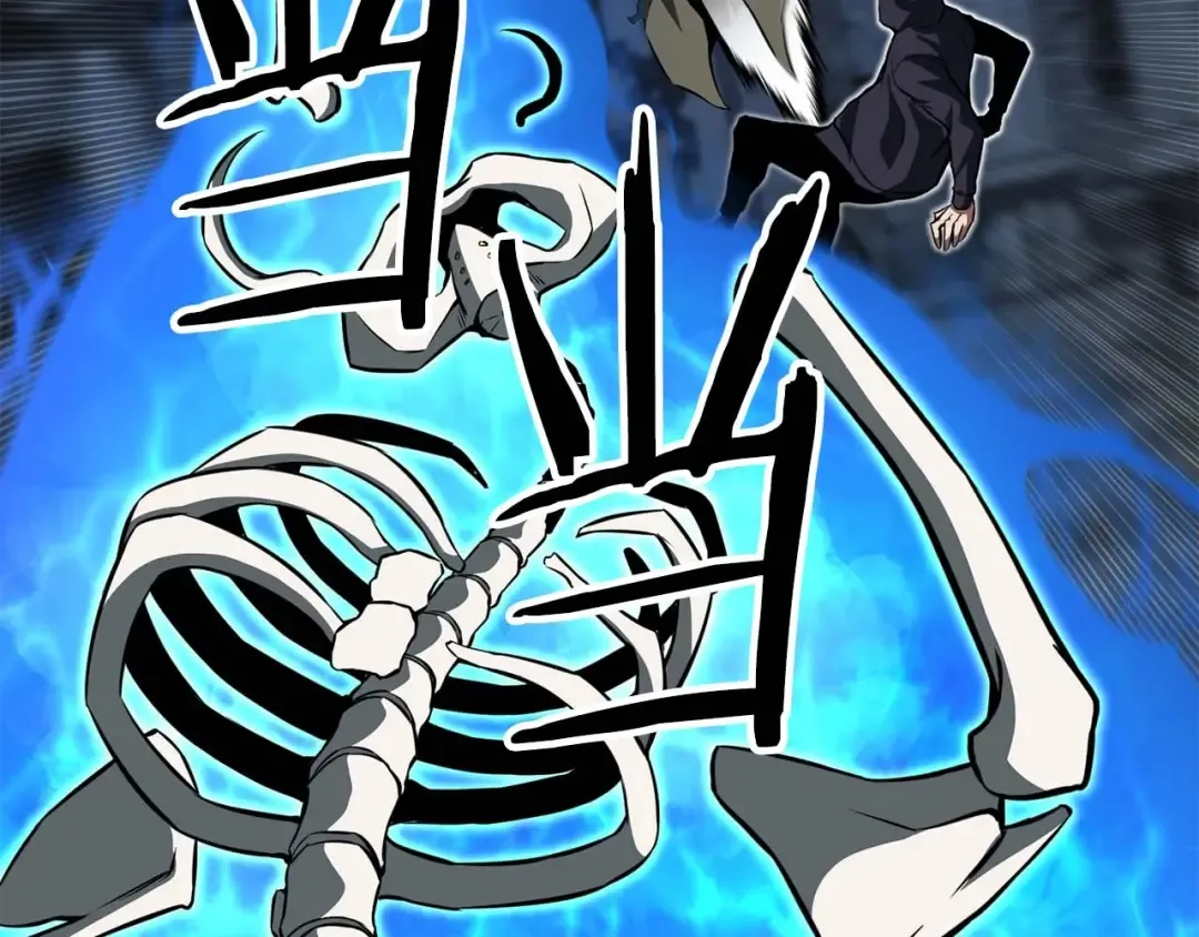 第5话 灵魂收集 第163页
