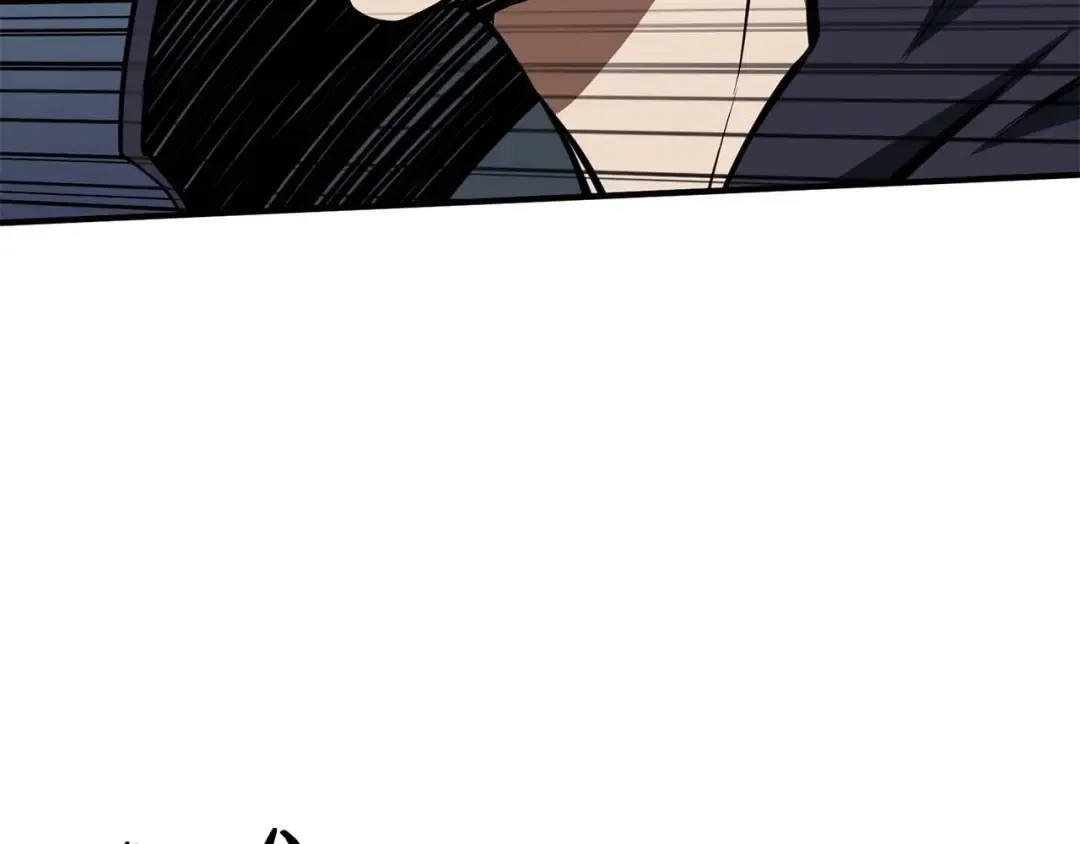 第5话 灵魂收集 第167页