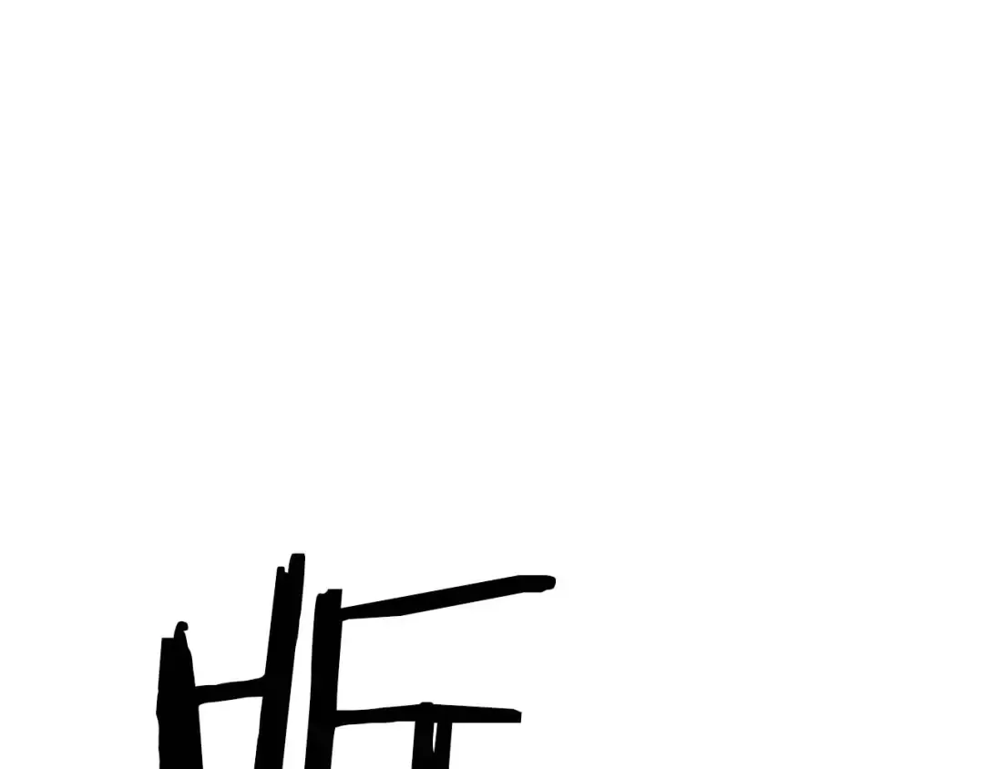 第5话 灵魂收集 第173页