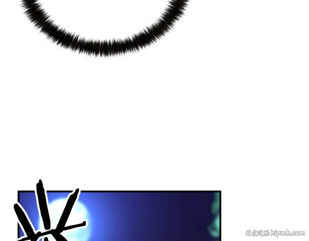 第6话 哥布林大王 第16页