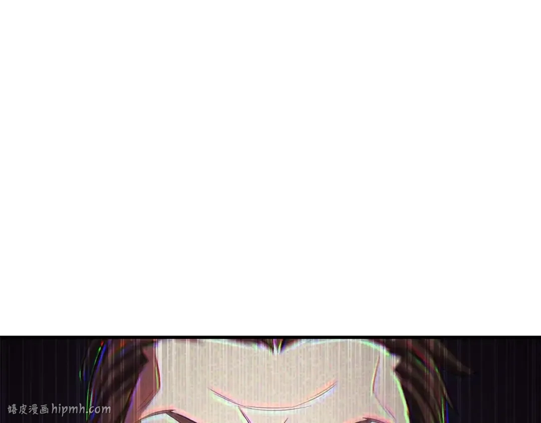 第6话 哥布林大王 第56页