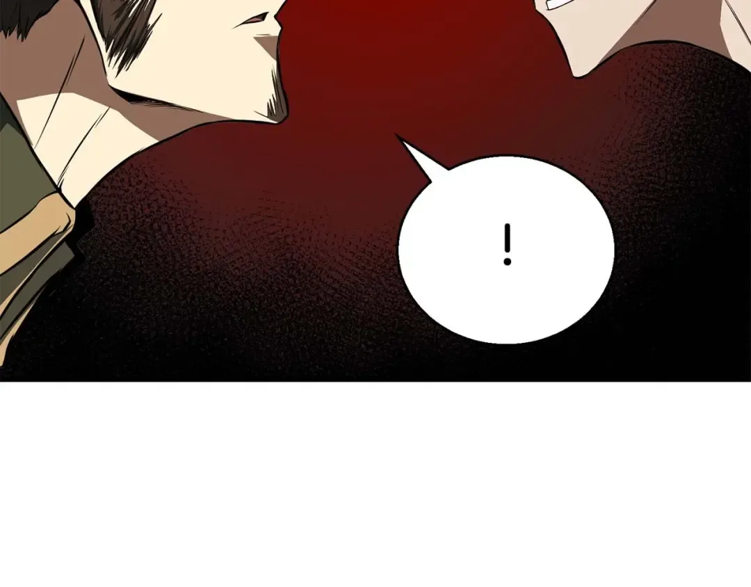 第6话 哥布林大王 第67页