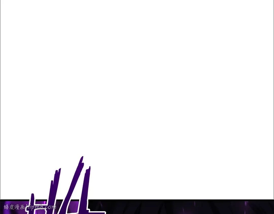 第6话 哥布林大王 第104页