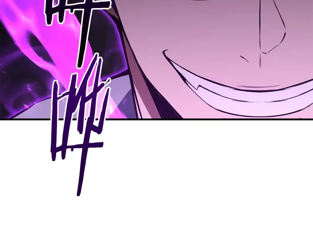 第6话 哥布林大王 第106页