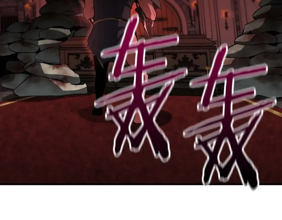 第6话 哥布林大王 第142页