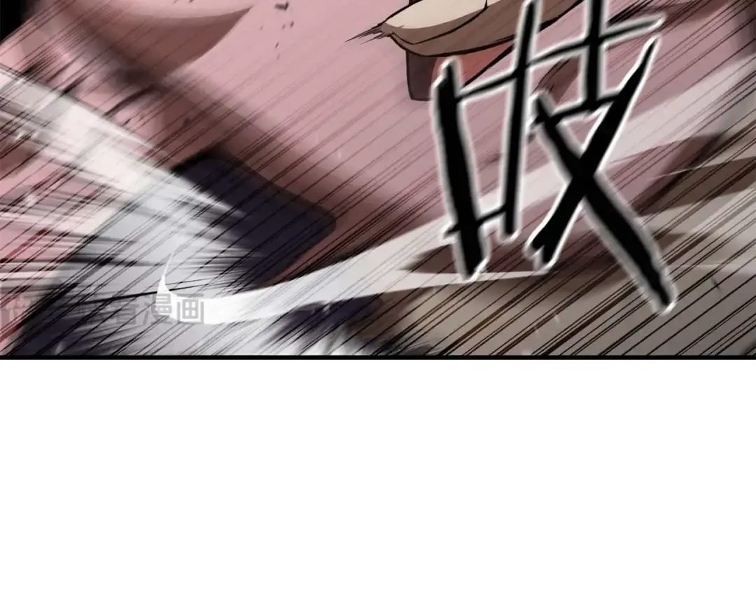 第6话 哥布林大王 第166页