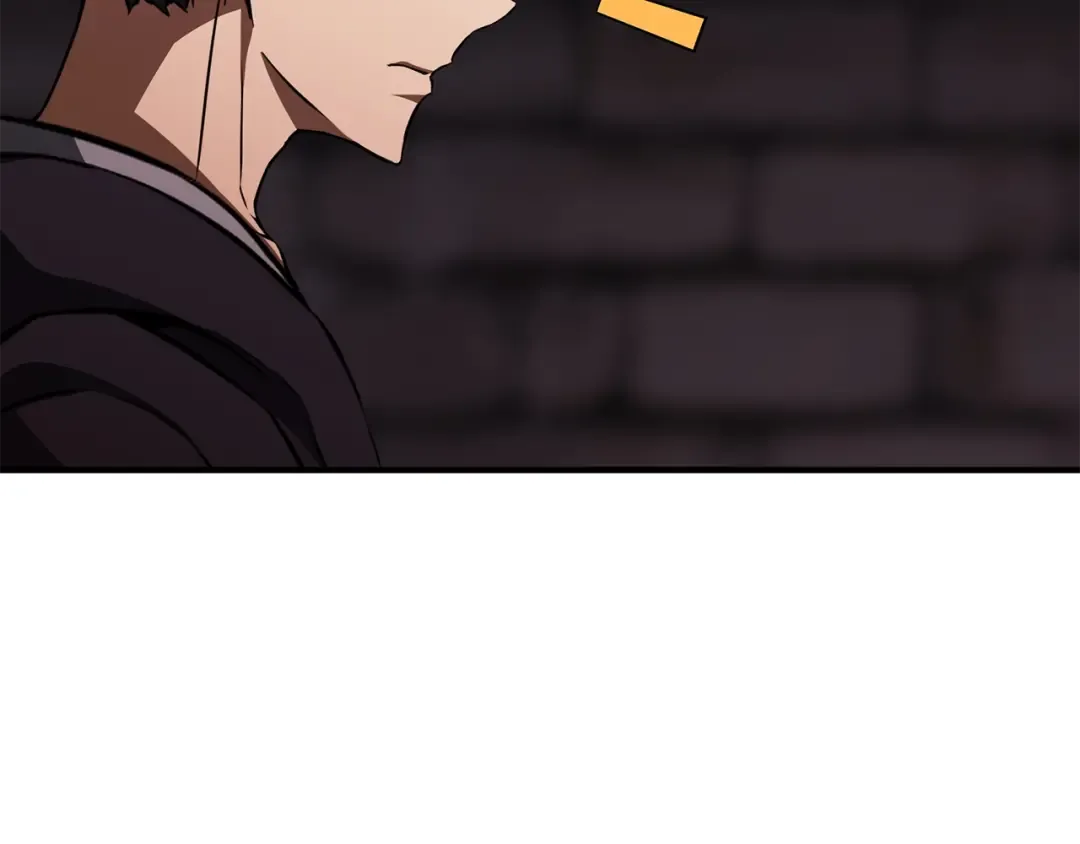 第6话 哥布林大王 第203页