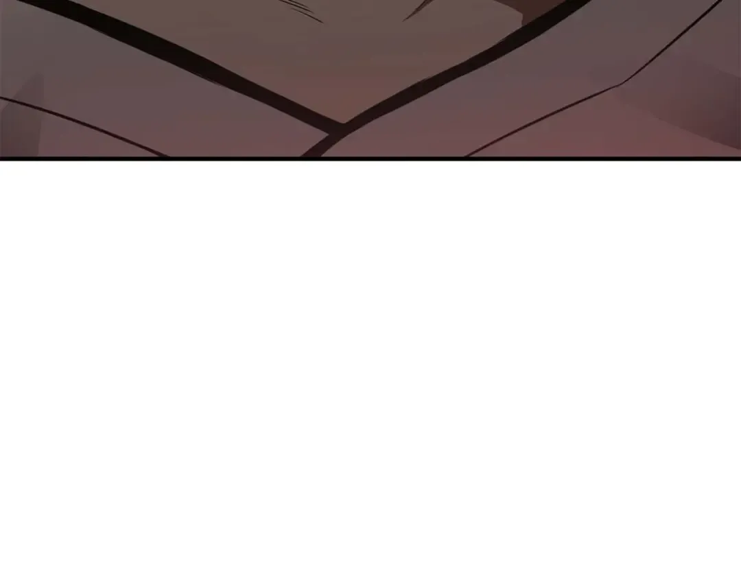 第6话 哥布林大王 第233页