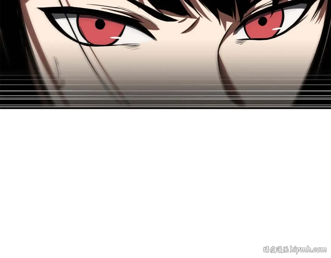 第7话 付出代价 第24页