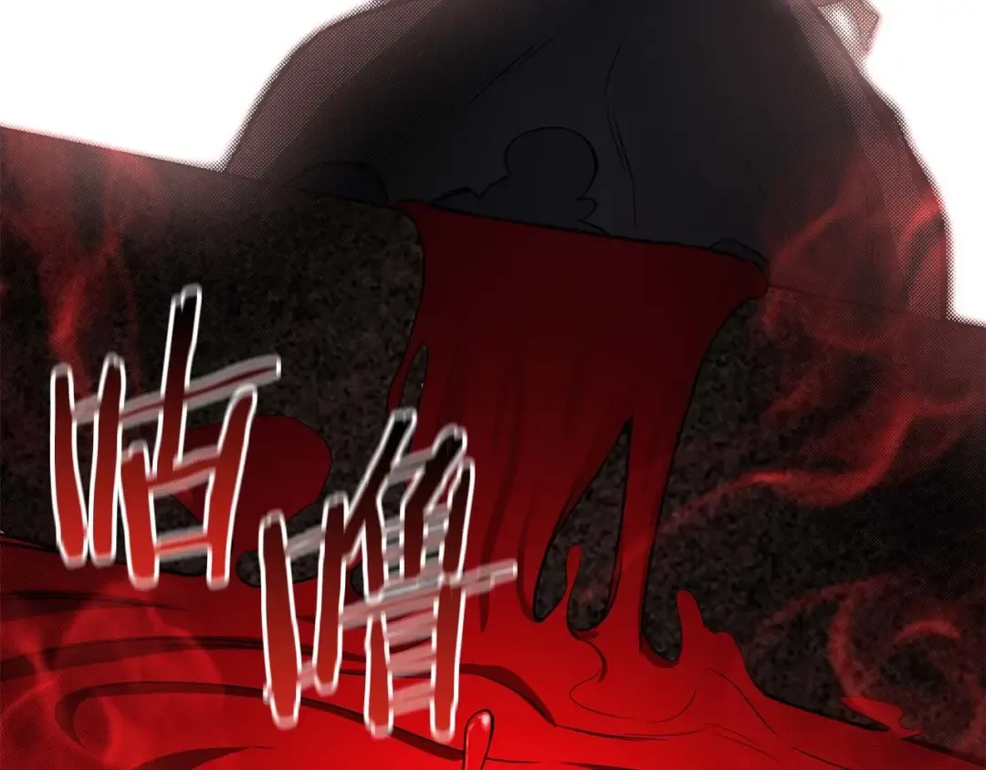 第7话 付出代价 第141页