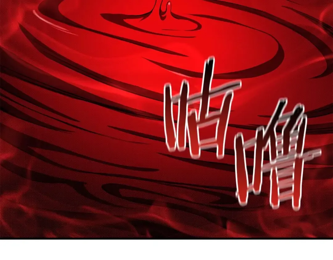 第7话 付出代价 第142页