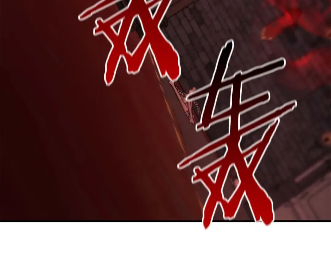 第7话 付出代价 第155页