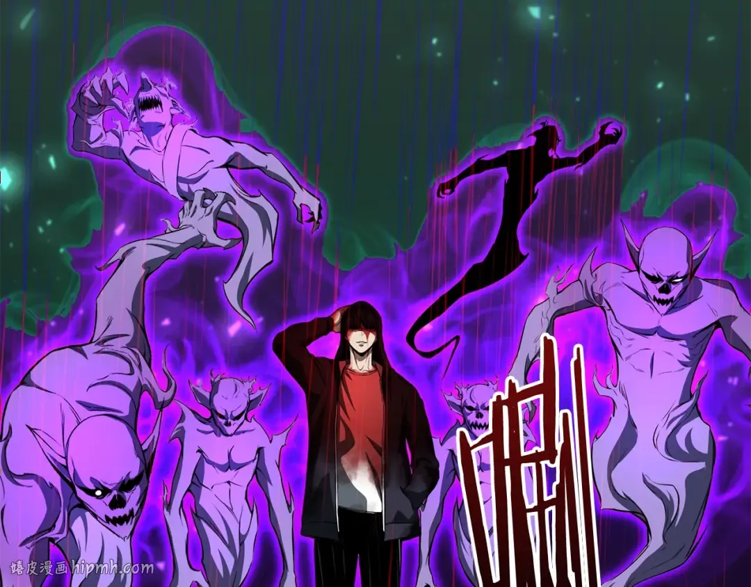 第7话 付出代价 第200页