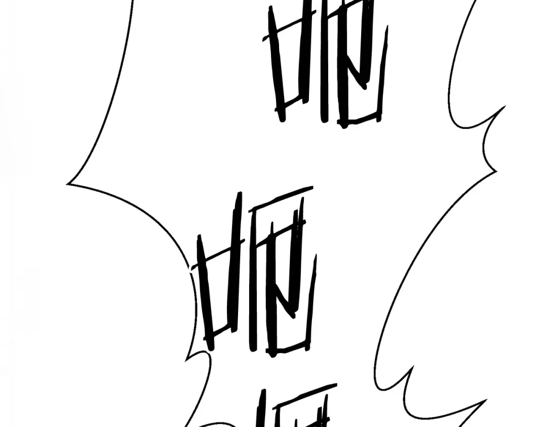 第7话 付出代价 第250页