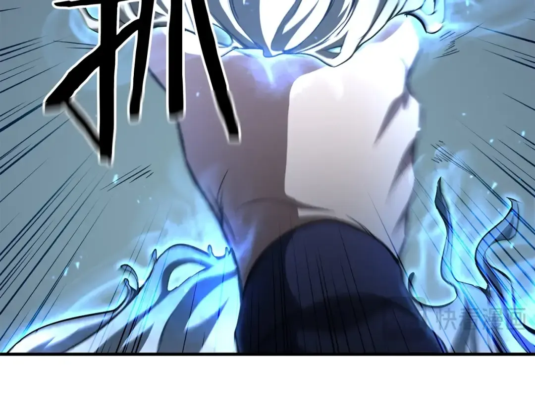 第8话 可不可以让我跟着你 第17页