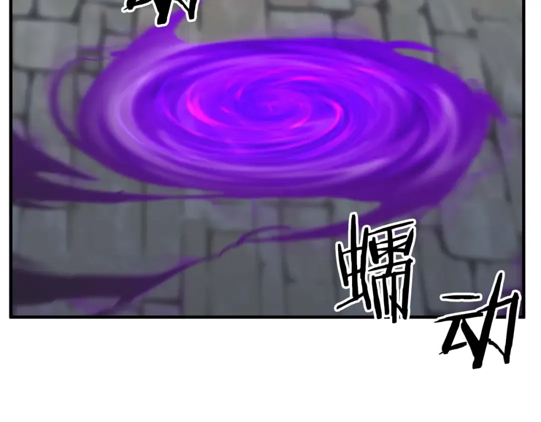 第8话 可不可以让我跟着你 第140页