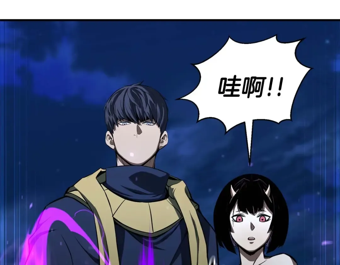 第8话 可不可以让我跟着你 第142页