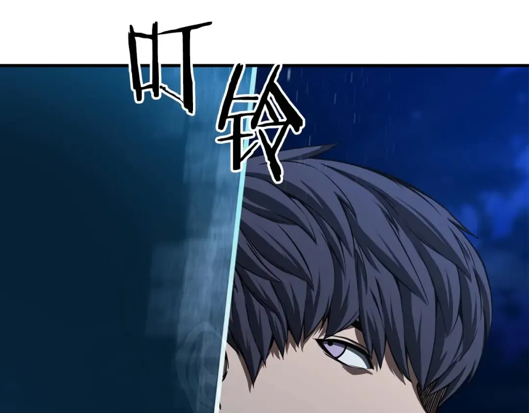 第8话 可不可以让我跟着你 第164页
