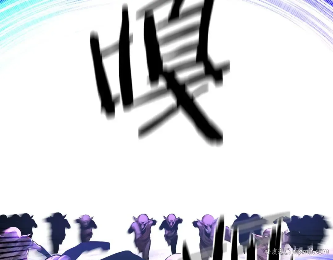 第8话 可不可以让我跟着你 第232页