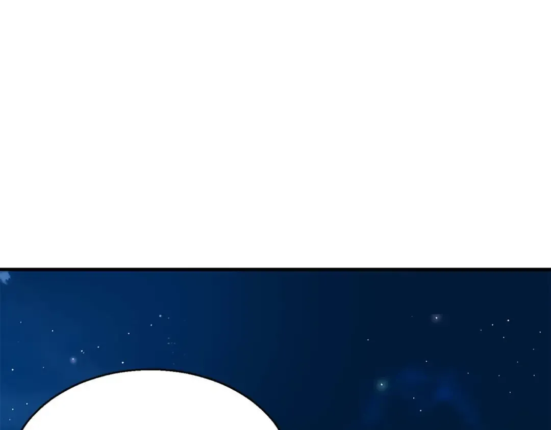 第8话 可不可以让我跟着你 第251页