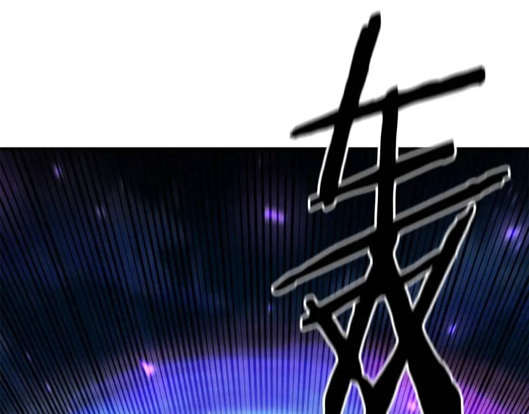 第9话 圣国公会 第37页