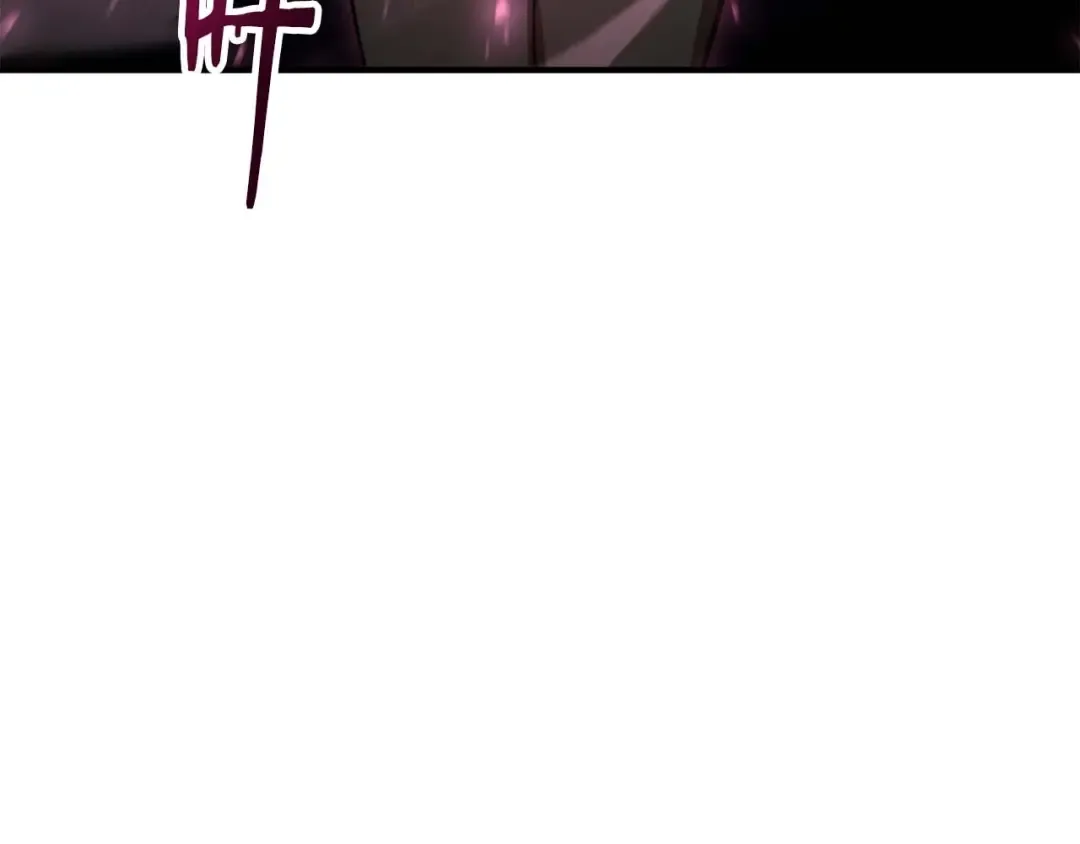 第9话 圣国公会 第59页