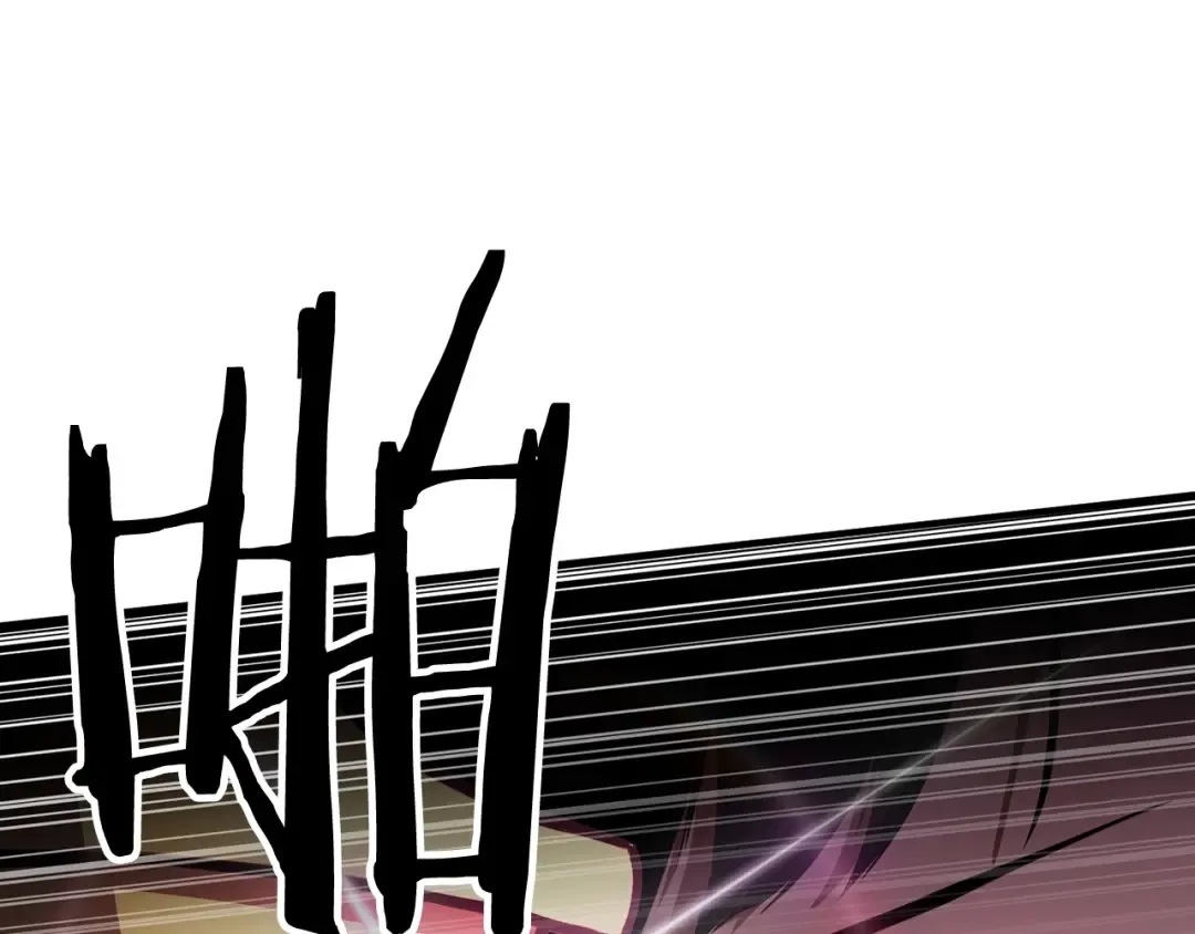 第9话 圣国公会 第79页