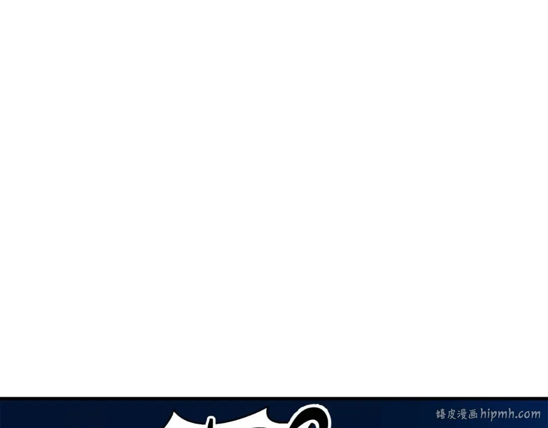 第9话 圣国公会 第192页
