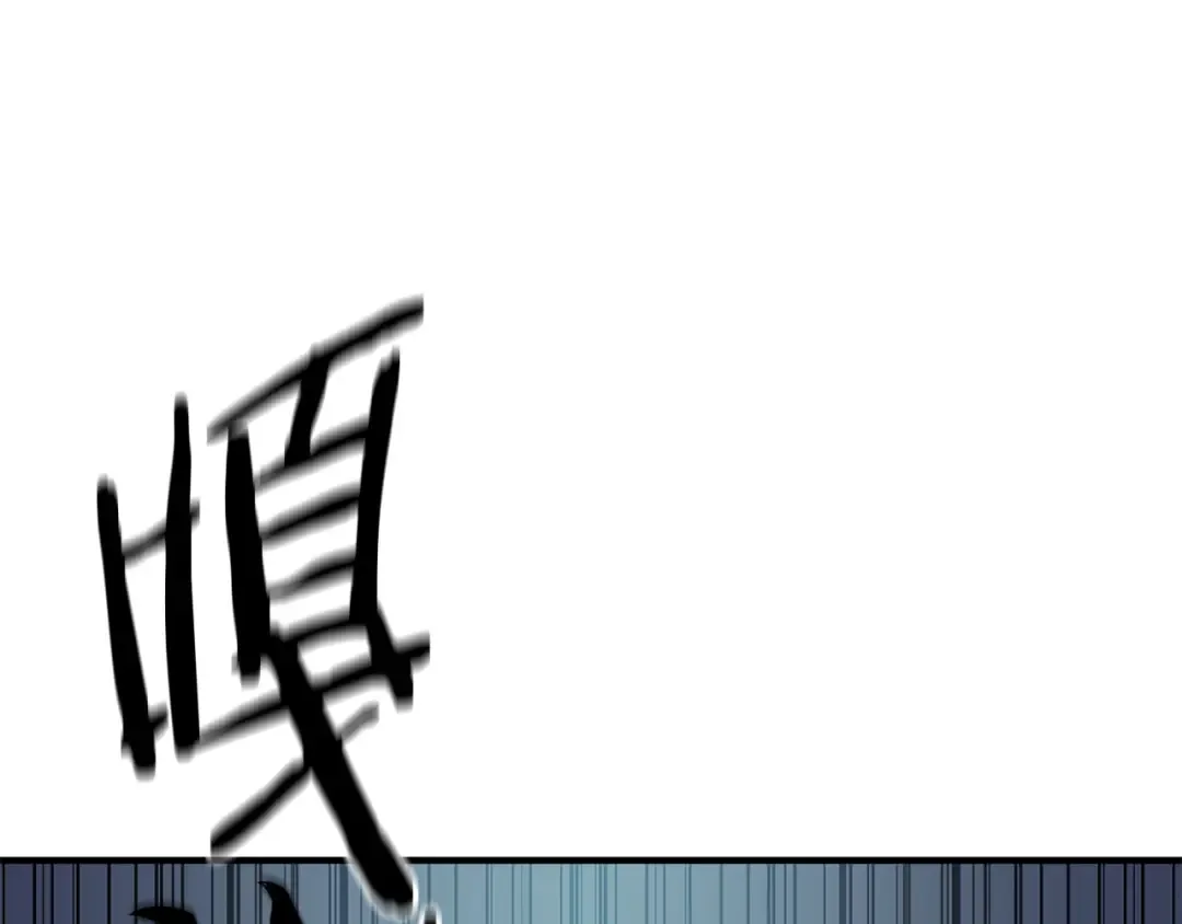 第9话 圣国公会 第273页