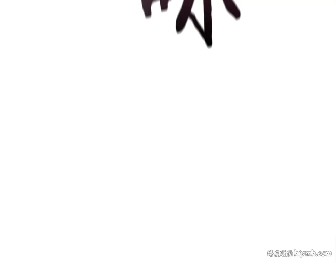 第10话 通关群攻 第16页