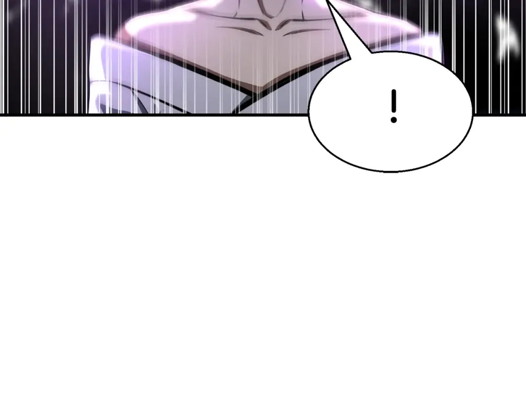 第10话 通关群攻 第26页