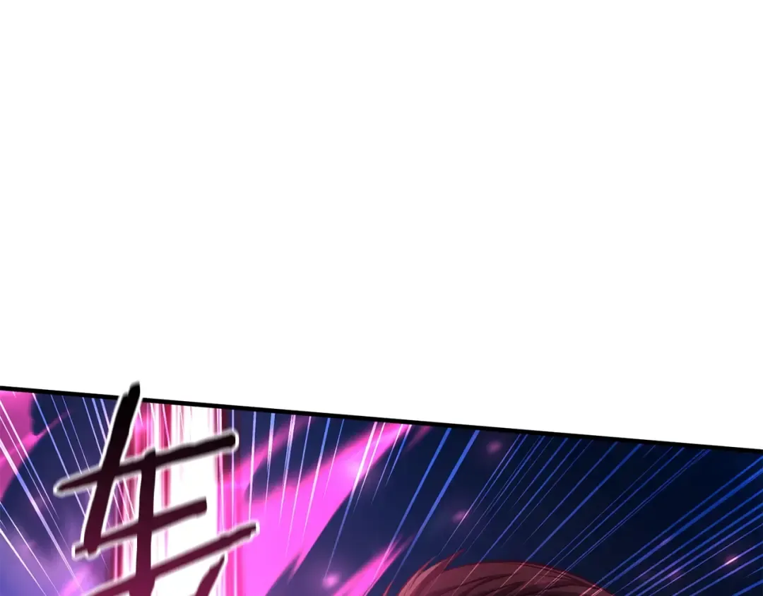 第10话 通关群攻 第103页