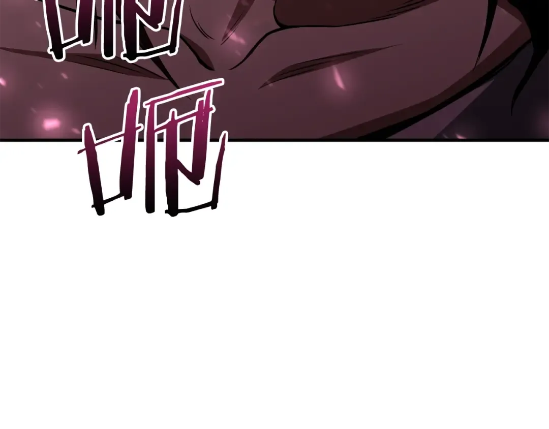 第10话 通关群攻 第114页
