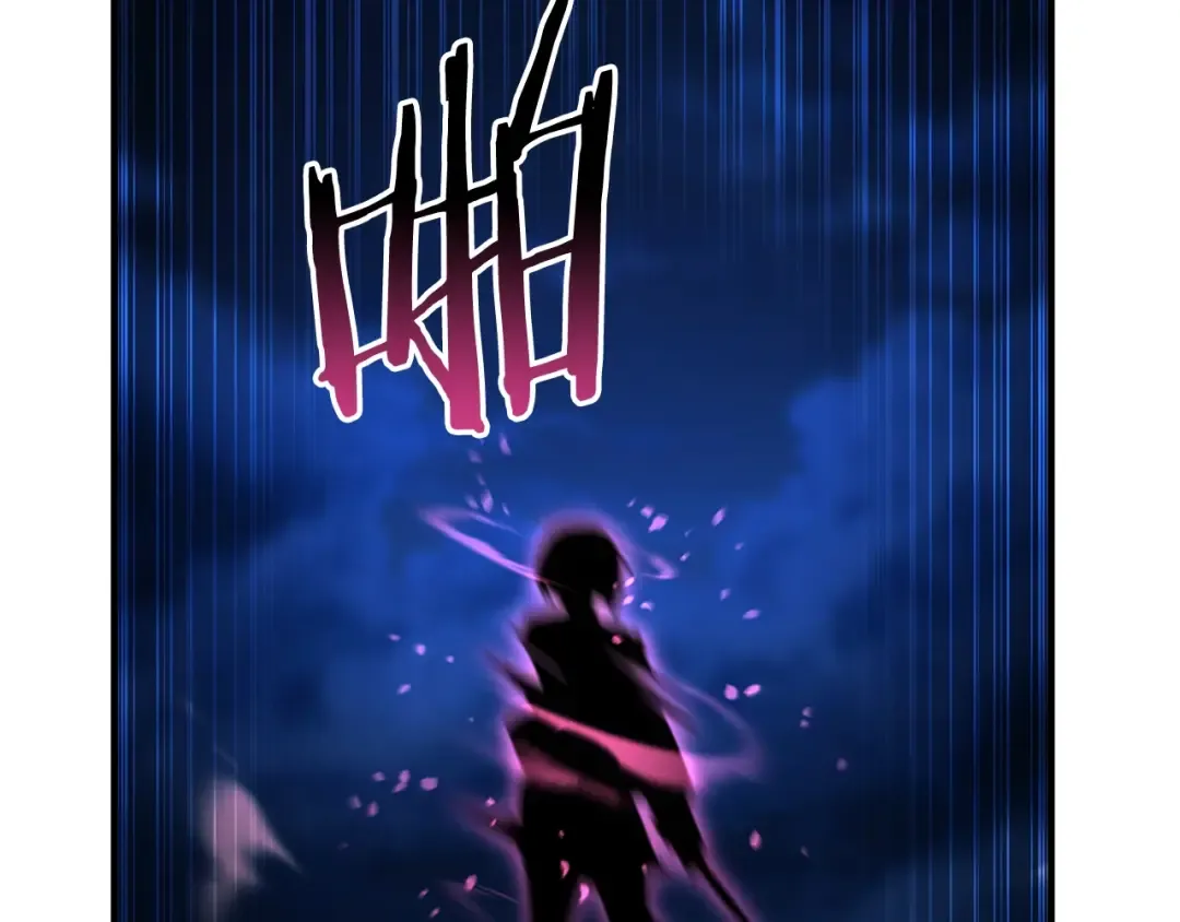 第10话 通关群攻 第116页