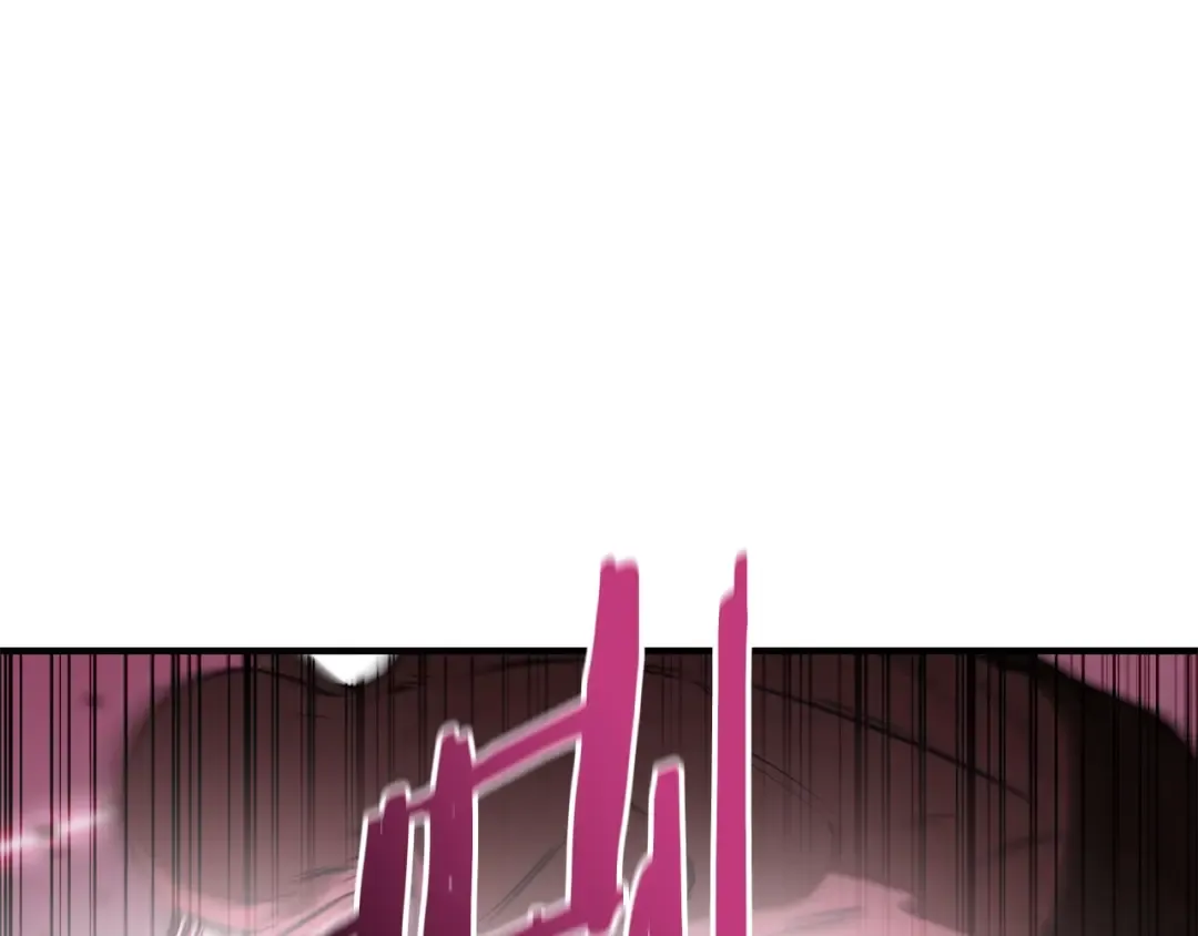 第10话 通关群攻 第126页