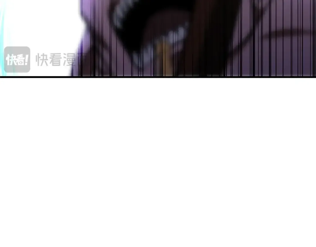 第10话 通关群攻 第186页